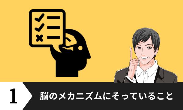 階段を昇る画像