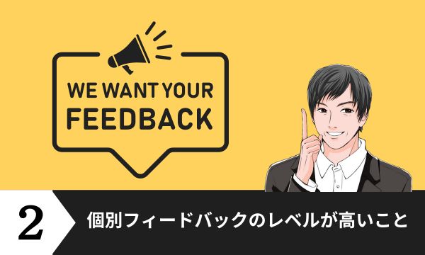 階段を昇る画像