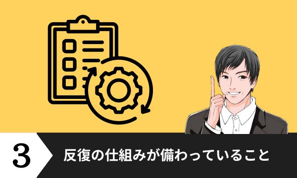 階段を昇る画像