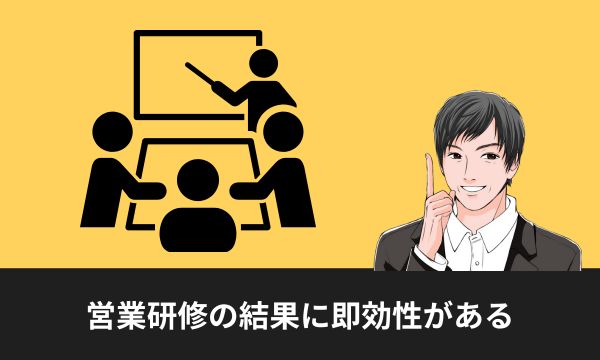 階段を昇る画像