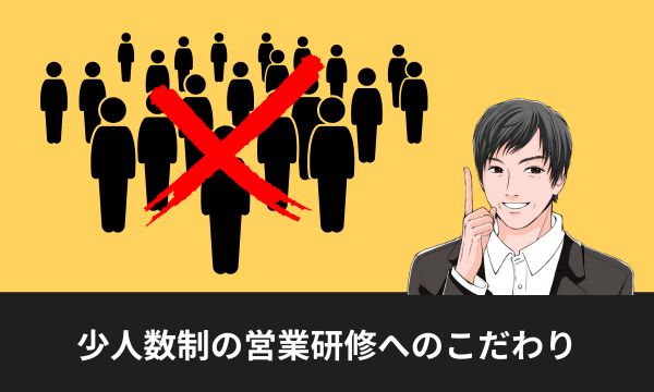 デメリットの画像