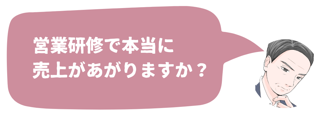 行動創造理論の画像