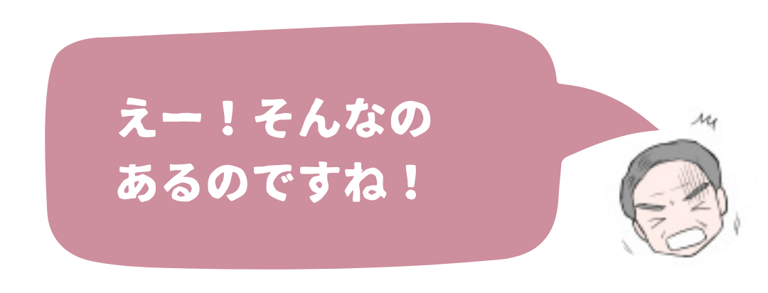 行動創造理論の画像