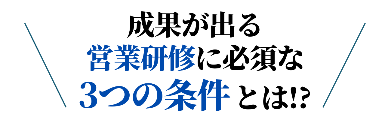 行動創造理論の画像